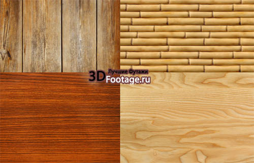 Free textur 3dfootage.ru