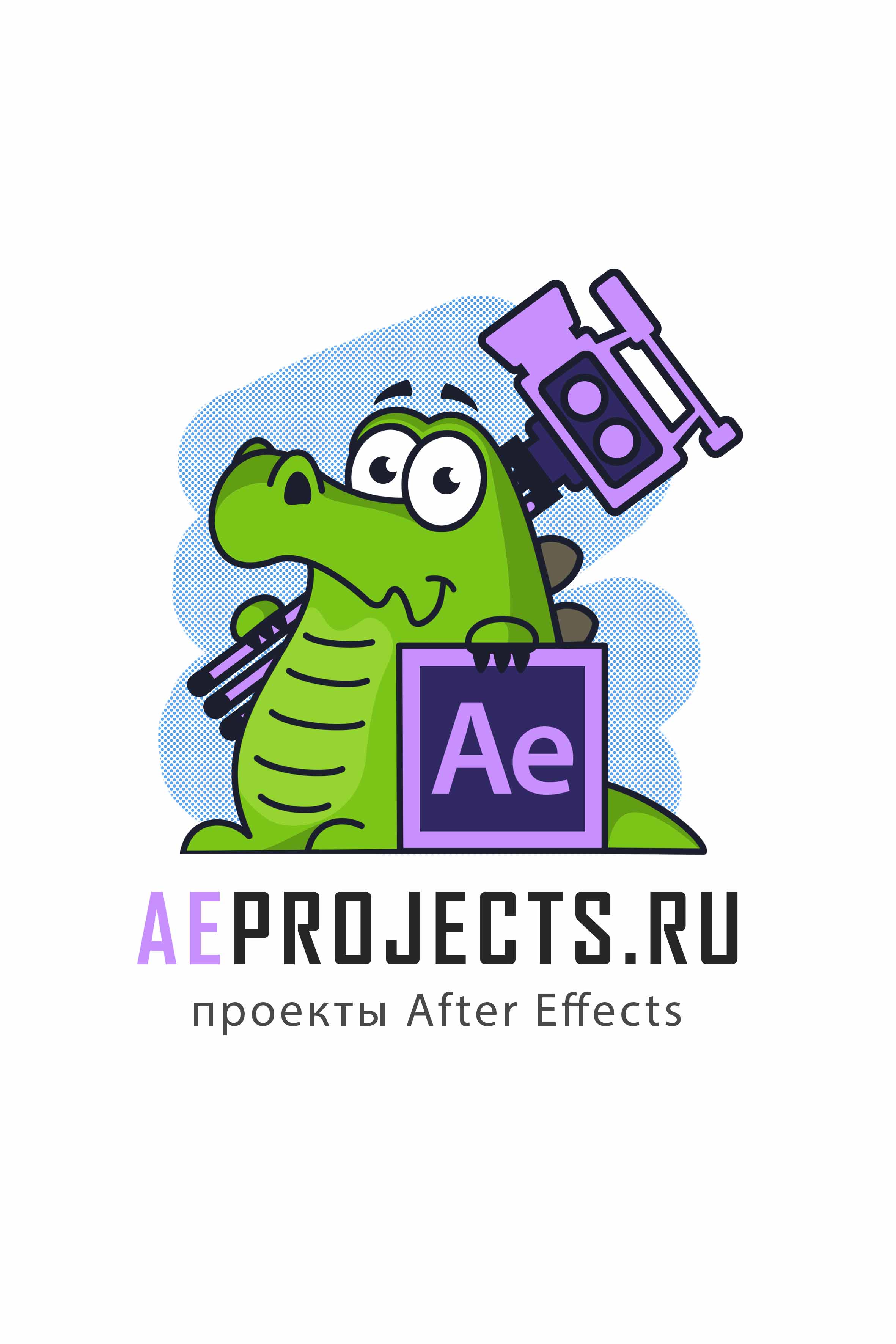 AEprojects