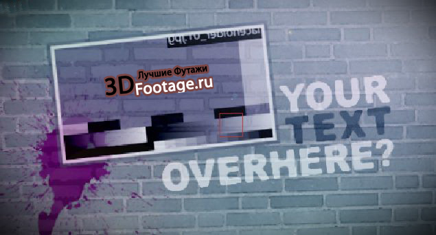 Wall Tremble 3DFootage